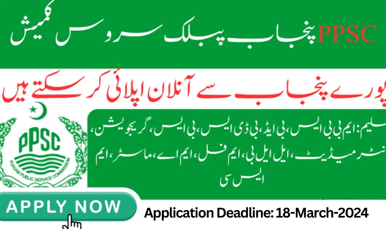 Punjab Public Service Commission PPSC Jobs 2024-govtjobtoday.com