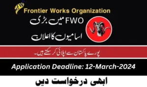 Frontier Works Organization FWO Jobs 2024-govtjobtoday.com