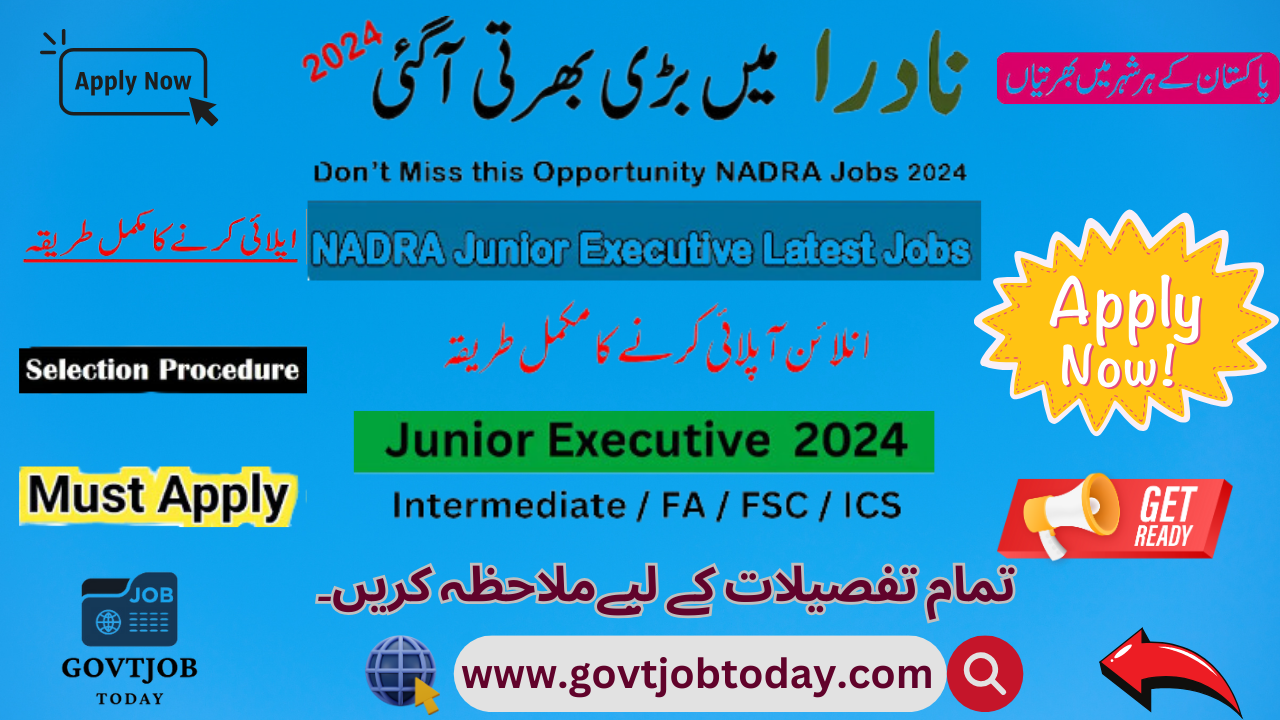 NADRA jobs 2024 last date-ustadjob.com
