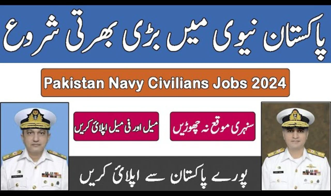 Pak Navy Civilian Jobs 2024-govtjobtoday.com