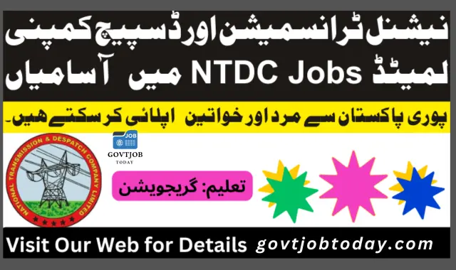 National Transmission and Despatch Company NTDC Jobs 2024-govtjobtoday.com