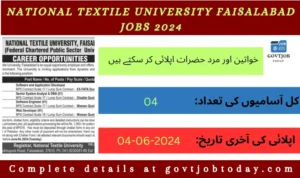 National Textile University Faisalabad NTU Jobs 2024-govtjobtoday.com