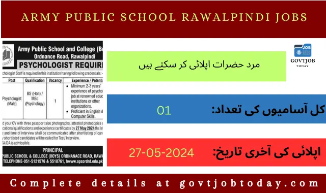 Army Public School and College APS Rawalpindi Jobs 2024-govtjobtoday.com