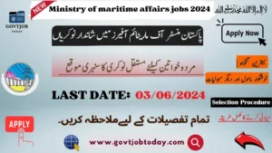 Ministry Of Maritime Affairs Jobs 2024-govtjobtoday.com