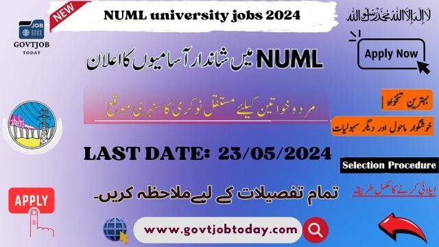 National University Of Modern Languages NUML Jobs 2024-govtjobtoday.com