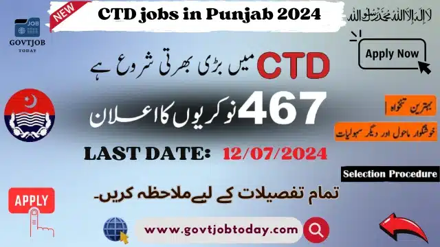 Ctd Jobs in Punjab 2024-govtjobtoday.com