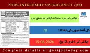 NTDC Internship Opportunity 2024-govtjobtoday.com