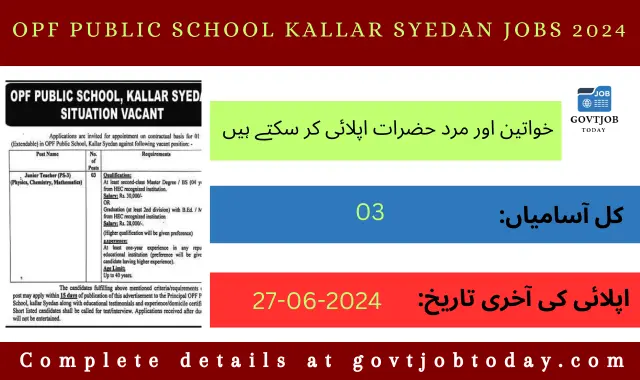 OPF Public School Jobs 2024-govtjobtoday.com