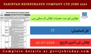 Pakistan Reinsurance Company Limited PRCL Jobs 2024-govtjobtoday.com