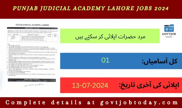 Punjab Judicial Academy Lahore PJA Jobs 2024-govtjobtoday.com