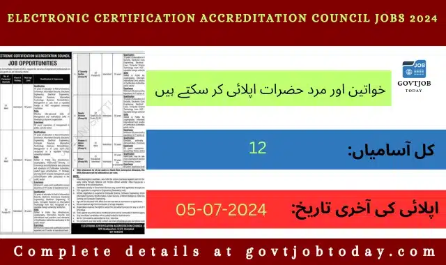 Electronic Certification Accreditation Council ECAC Jobs 2024-govtjobtoday.com