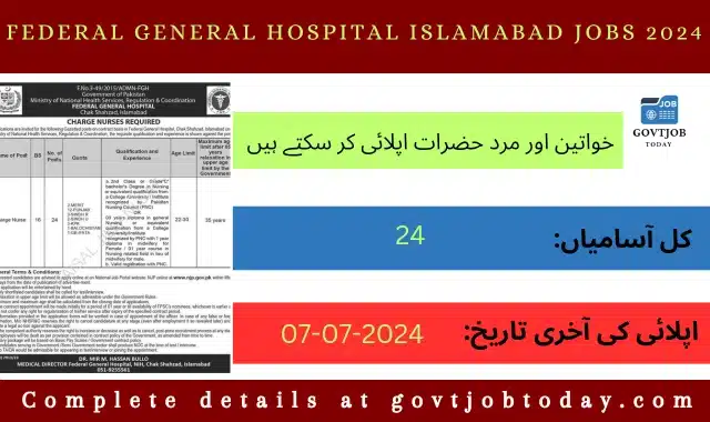 Federal General Hospital Islamabad Jobs 2024-govtjobtoday.com