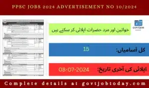 PPSC Jobs 2024-govtjobtoday.com