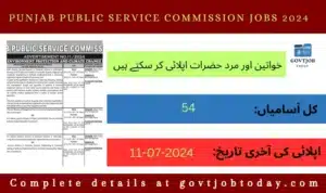 Punjab Public Service Commission PPSC Jobs 2024-govtjobtoday.com