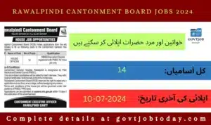 Rawalpindi Cantonment Board Jobs 2024-govtjobtoday.com