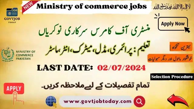 Ministry of Commerce Jobs 2024-govtjobtoday.com