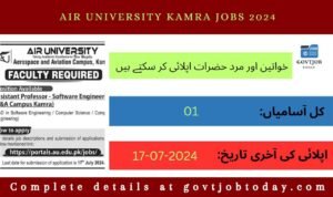 Air University Kamra Jobs 2024-govtjobtoday.com