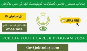 PCBDDA Youth Career Program-govtjobtoday.com