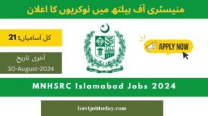 Ministry of National Health Services Regulations and Coordination Jobs 2024-govtjobtoday.com