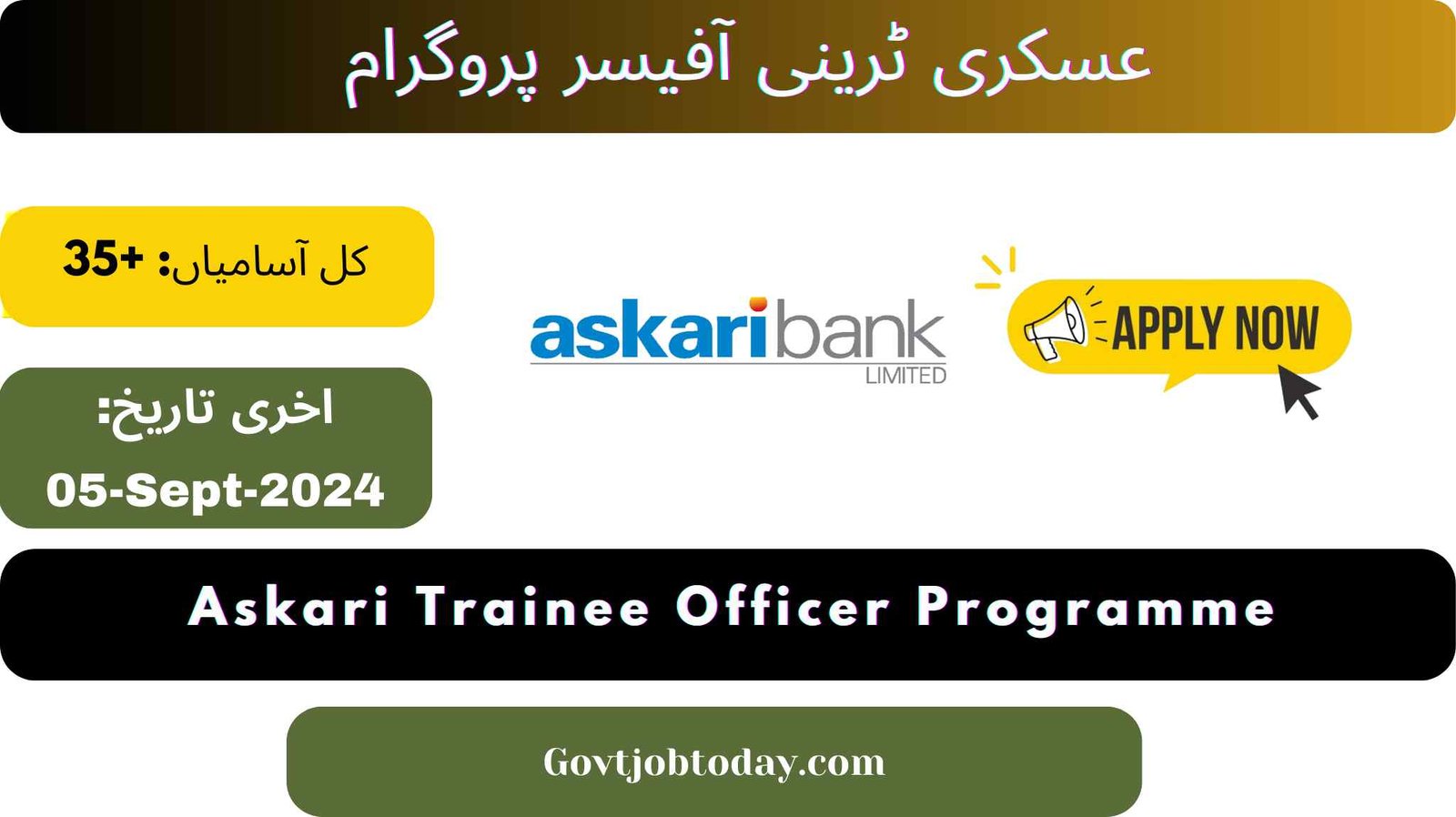 Askari Trainee Officers Programme 2024-govtjobtoday.com