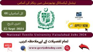 National Textile University NTU Faisalabad Jobs 2024