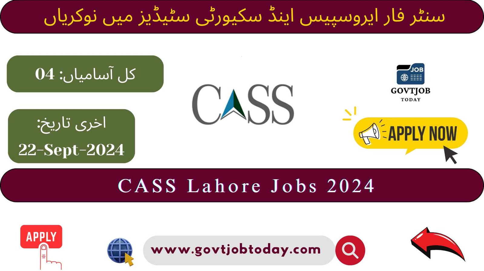 Centre of Aerospace & Security Studies Jobs 2024-govtjobtoday.com