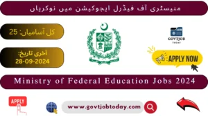 Ministry of Federal Education & Professional Training Islamabad Jobs 2024-govtjobtoday.com