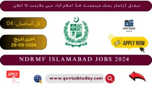 National Disaster Risk Management Fund Jobs 2024-govtjobtoday.com