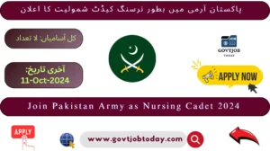 Pakistan Army Jobs 2024-govtjobtoday.com