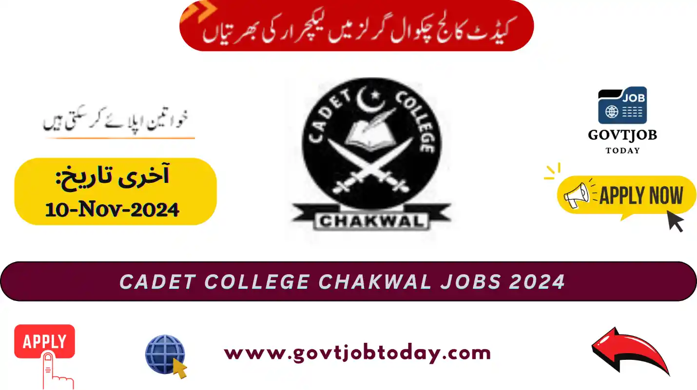 Cadet College Chakwal jobs 2024-govtjobtoday.com