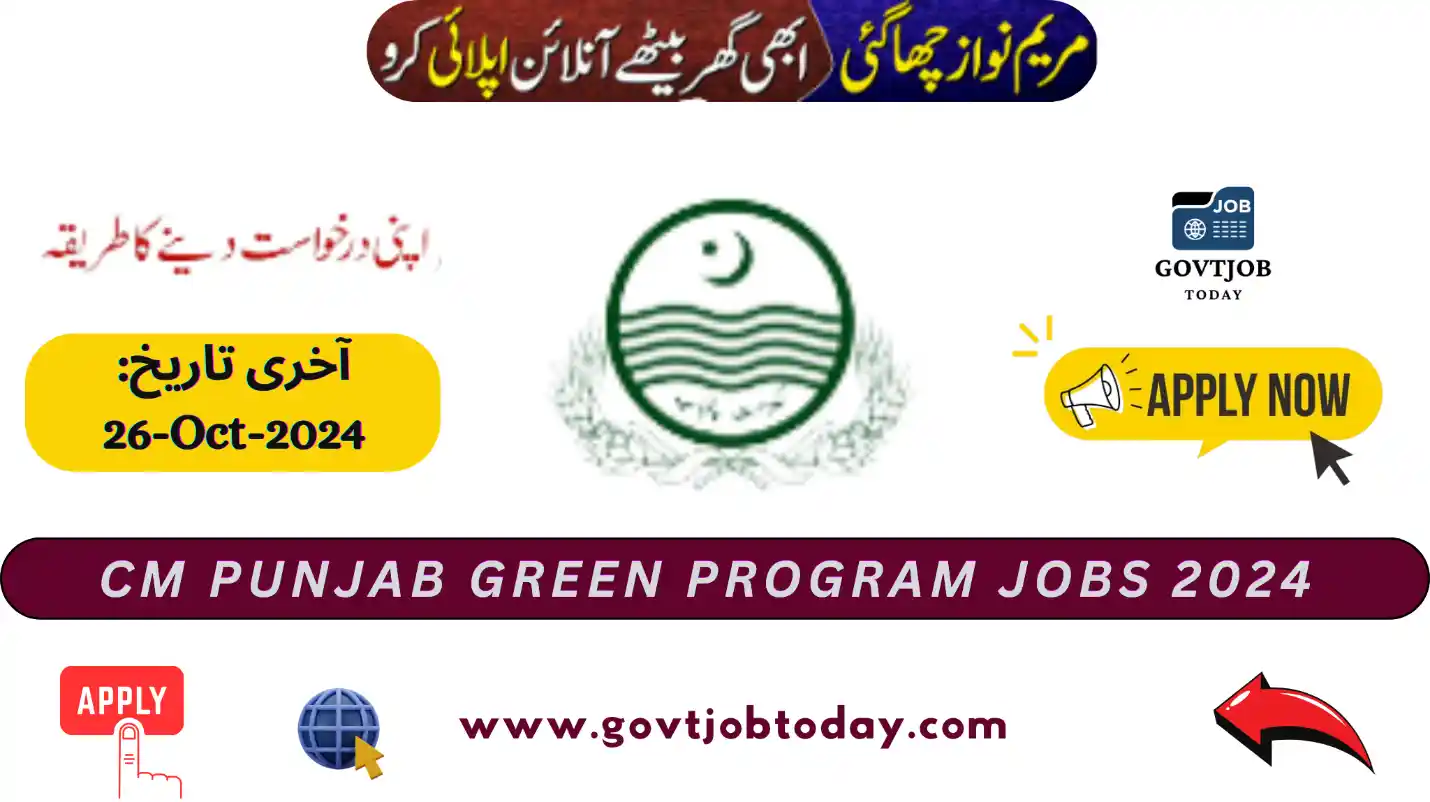 Cm Punjab Green Program Jobs 2024-govtjobtoday.com