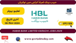 Habib Bank Limited HBL Jobs 2024-govtjobtoday.com