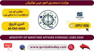 Korangi Fisheries Harbour Authority Jobs 2024-govtjobtoday.com