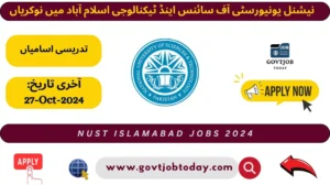 NUST Islamabad Jobs 2024-govtjobtoday.com