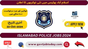 Islamabad Police Jobs 2024-govtjobtoday.com