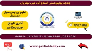 Bahria University Islamabad Jobs 2024-govtjobtoday.com