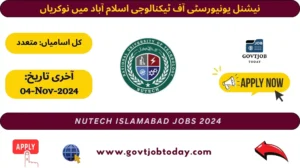 National University of Technology NUTECH Jobs 2024-govtjobtoday.com