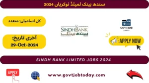 Sindh Bank Limited Jobs 2024-govtjobtoday.com