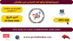 Khyber Pakhtunkhwa Health Care Commission Jobs 2024-govtjobtoday.com