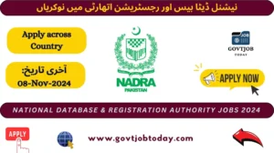 National Database and Registration Authority NADRA Jobs 2024-govtjobtoday.com