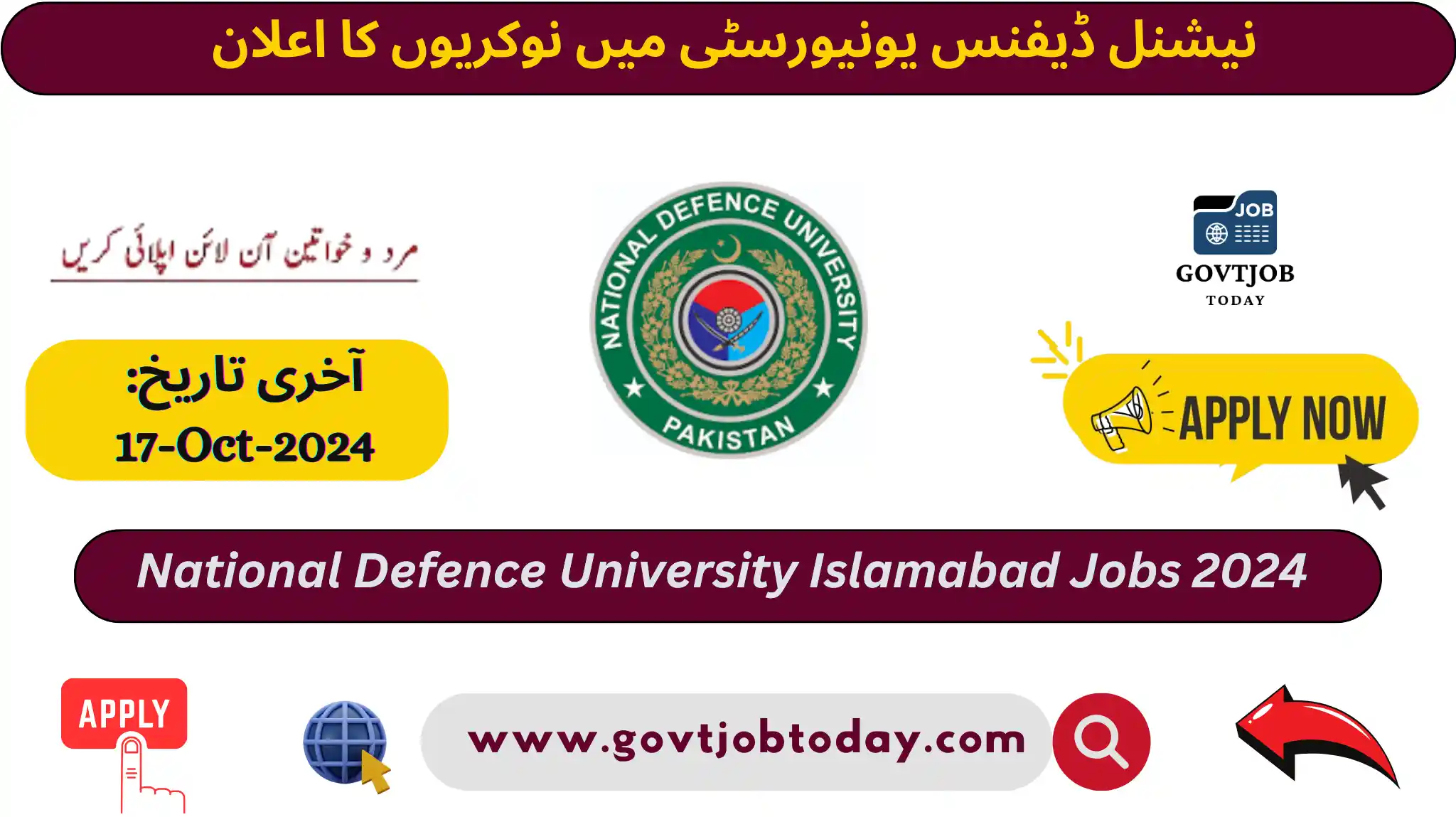 National Defence University NDU Jobs 2024-govtjobtoday.com