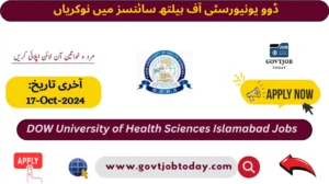 DOW University of Health Sciences Jobs 2024-govtjobtoday.com