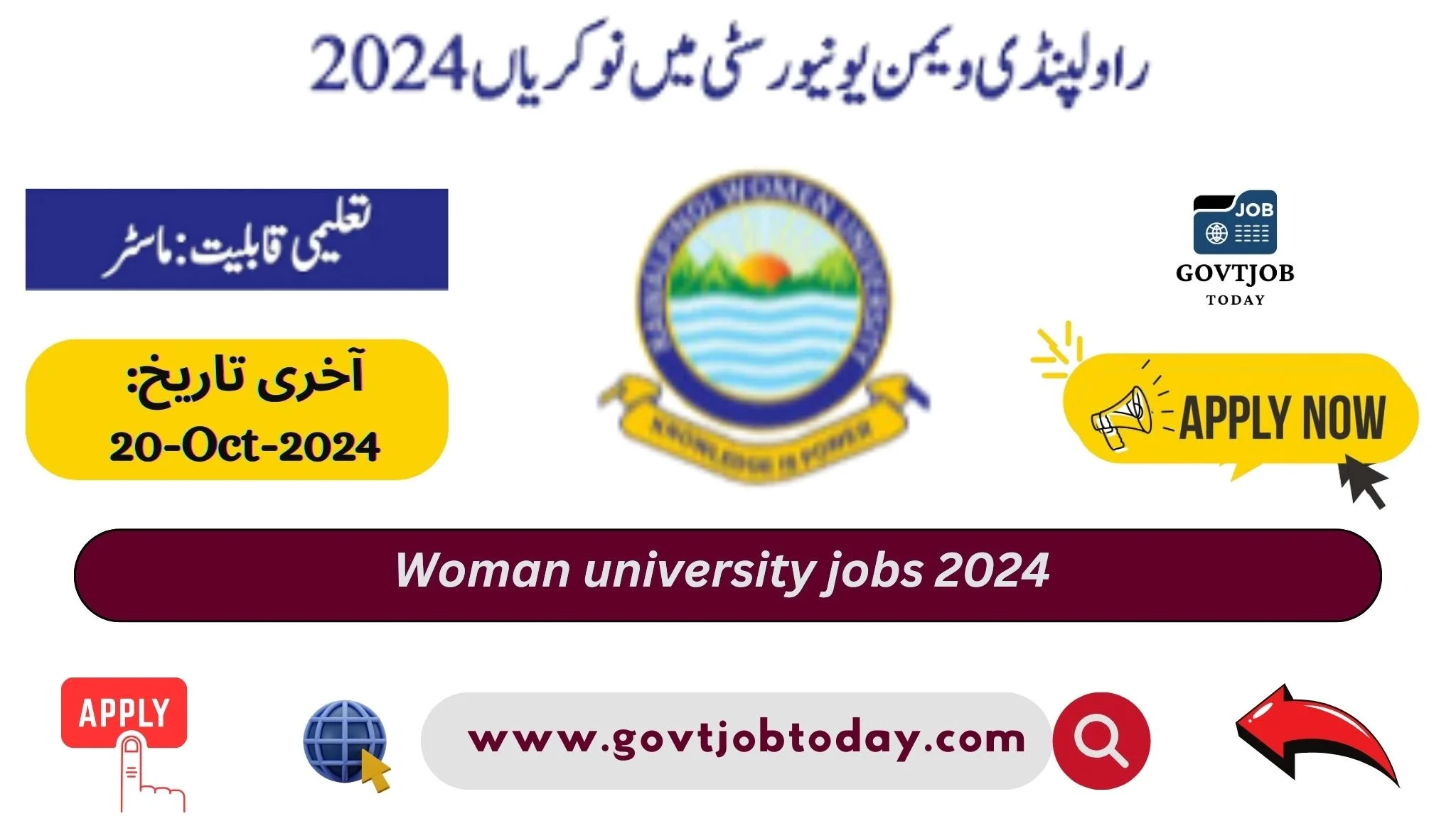 Woman University Jobs 2024-govtjobtoday.com