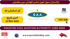 Civil Aviation Authority CAA Jobs 2024-govtjobtoday.com