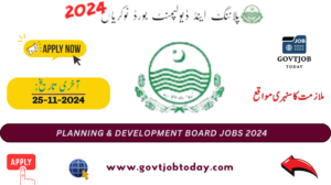 Planning and Development Board Jobs-govtjobtoday.com