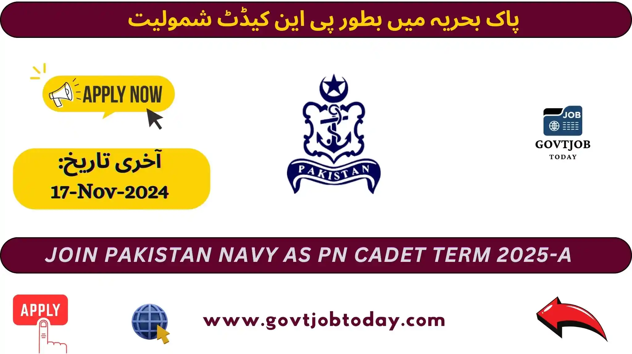 Pak Navy Jobs 2024-govtjobtoday.com