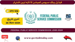 Federal Public Service Commission FPSC Jobs 2024-govtjobtoday.com