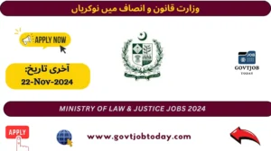 Ministry of Law and Justice Jobs 2024-govtjobtoday.com