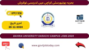 Bahria University Karachi BUKC Jobs 2024-govtjobtoday.com