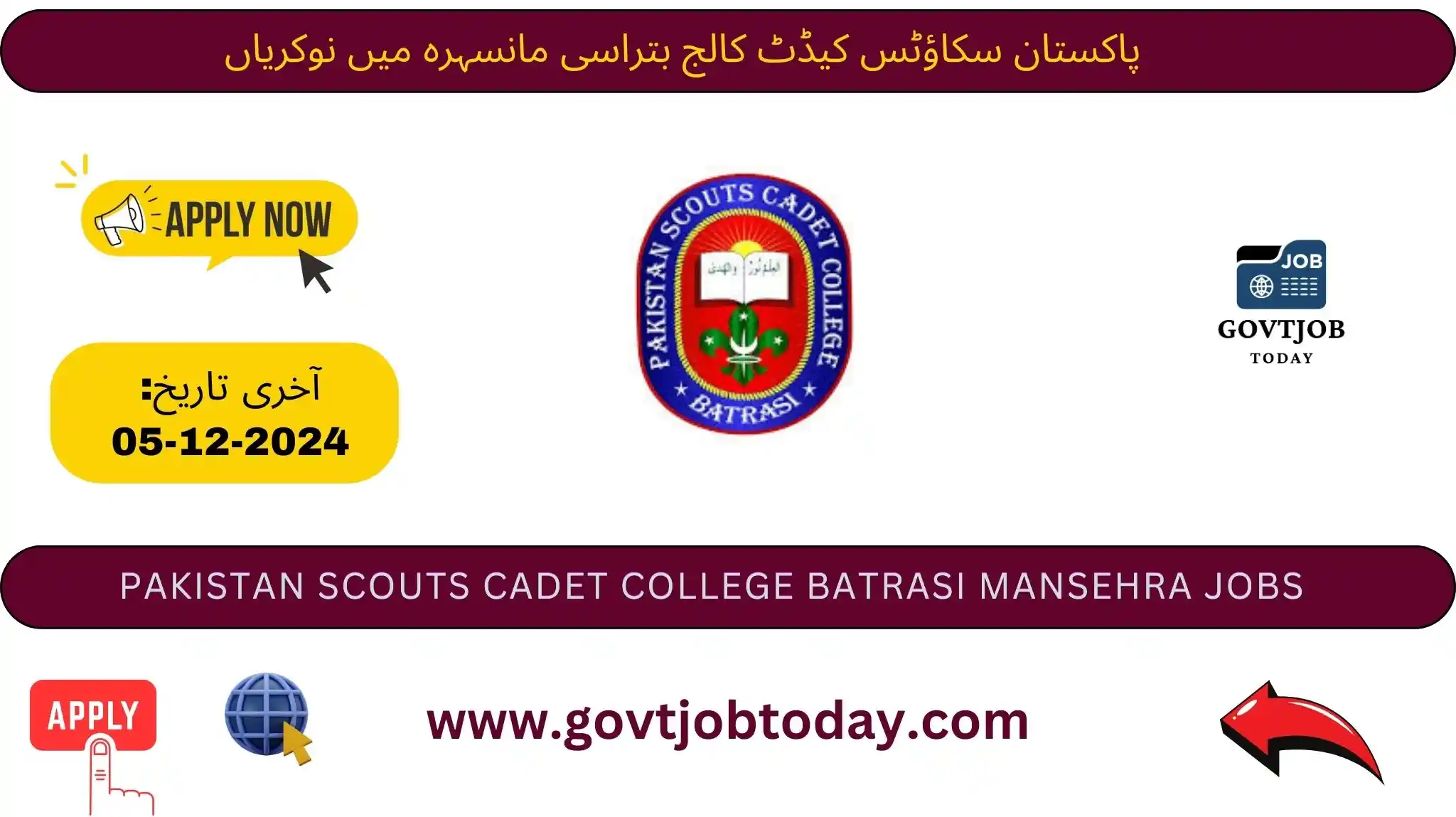 Pakistan Scouts Cadet College Batrasi Mansehra Jobs 2024-govtjobtoday.com